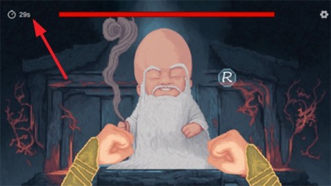 仙翁过安检
