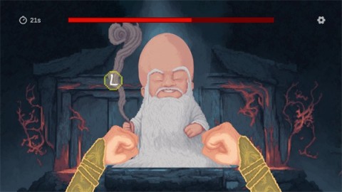 仙翁过安检