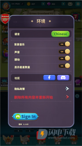 大师融合怪物战争