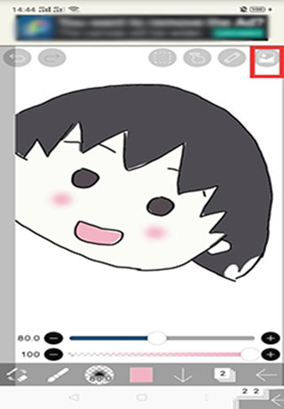 爱笔思画x2025最新版