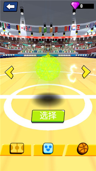 灌篮王者最新版