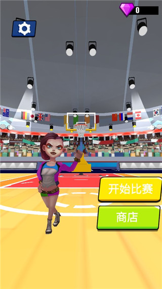 灌篮王者最新版