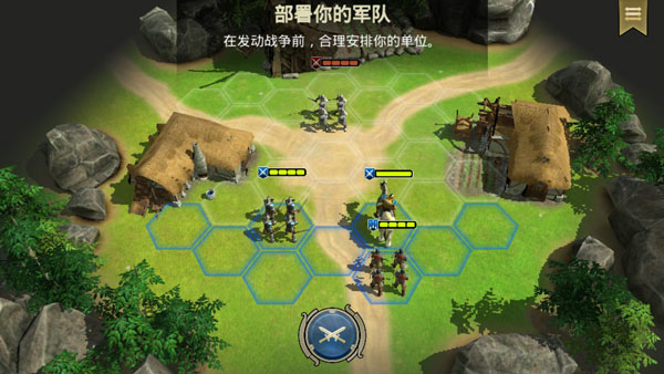 怎么玩截图4