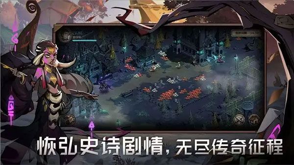 时间之钥最新版截图3