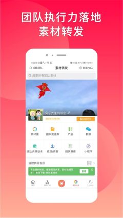 微脉水印相机最新版截图1