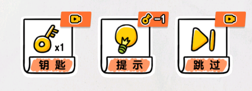 怎么玩截图3