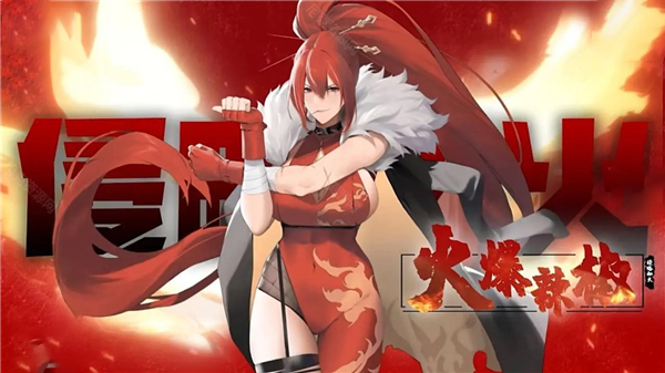 植物娘大战僵尸0.6.2