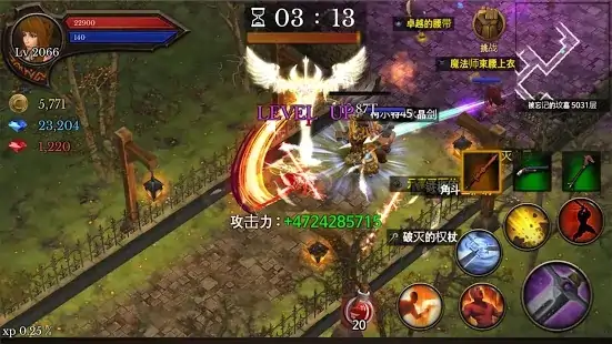 地牢编年史汉化版截图3