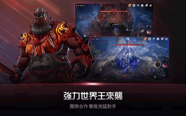 黑色沙漠单机版截图1