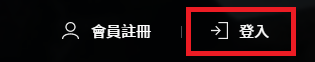 黑色沙漠单机版截图3