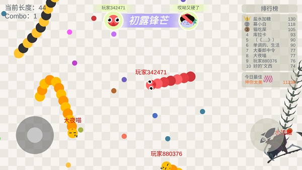 五毒大作战9999999金币版截图1