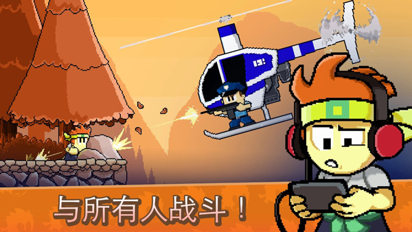 英雄丹MOD菜单