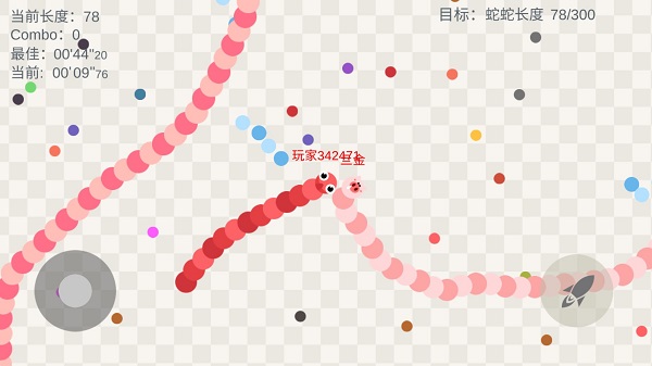 五毒大作战9999999金币版本