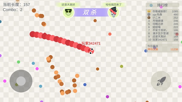五毒大作战9999999金币版本