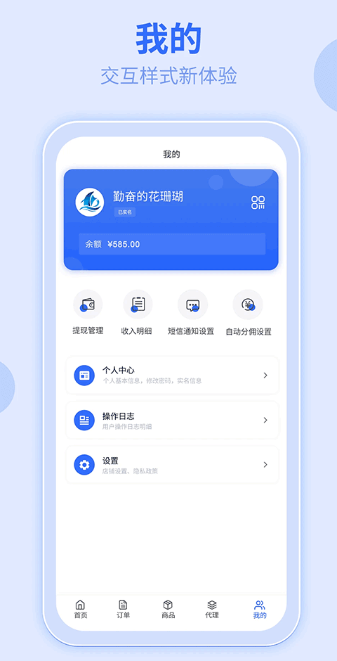 172号卡