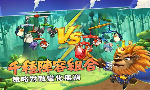 猴子也疯狂最新版