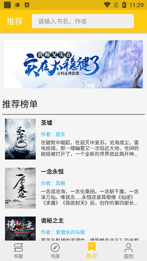 金猫小说免费版 2