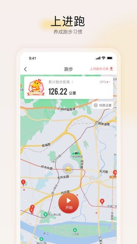 远智教育 2