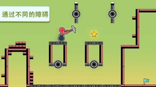 进击吧火柴人免费版 1