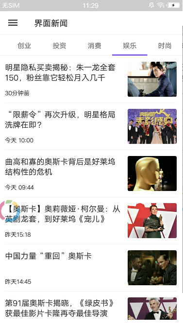资讯狗 1