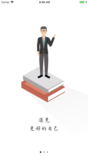 新学习 1