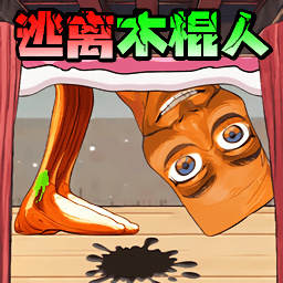 怪谈世界闯关