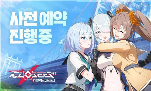 封印者(클로저스RT)截图2