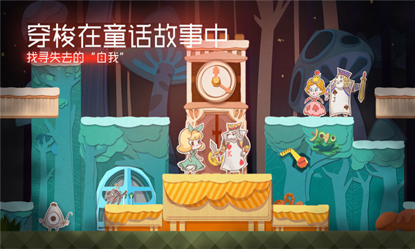 纸片少女截图1
