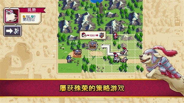 战律2口袋版截图2