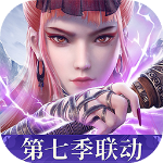 新不良人正版