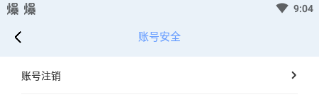 心岛日记