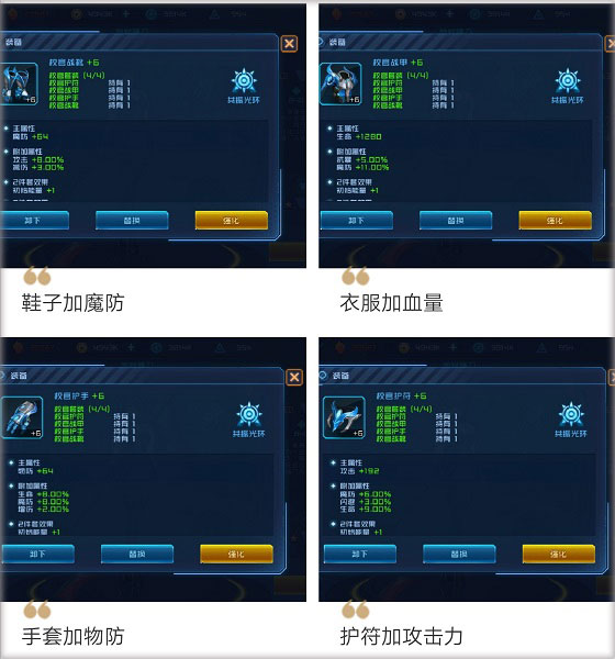 女神星球最新版