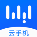 无影云手机