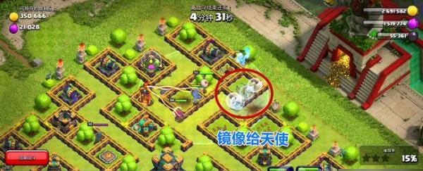 部落冲突最新版