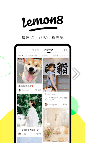 Lemon8