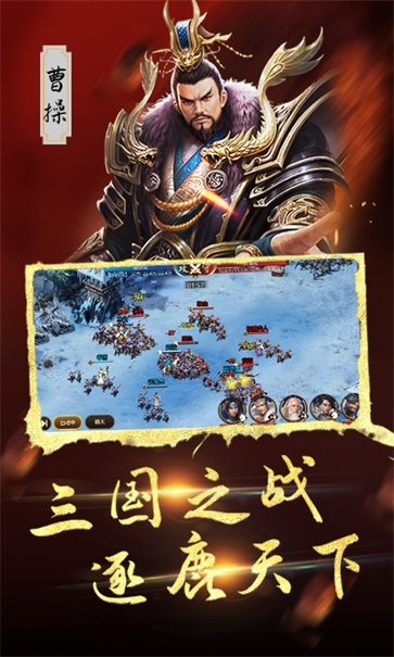血与沙OL截图0
