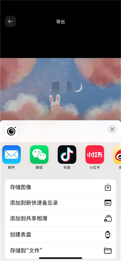 Instasize相机