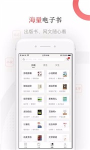 蜂毒小说截图0