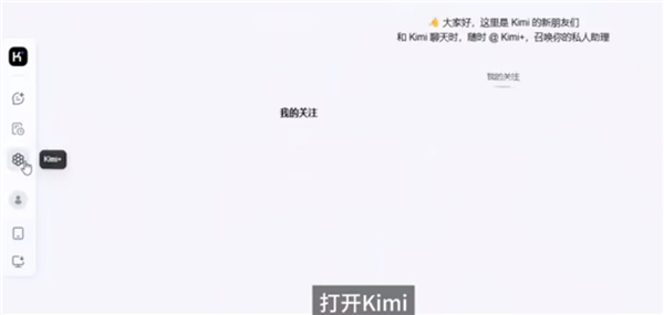 deepseekai手机版