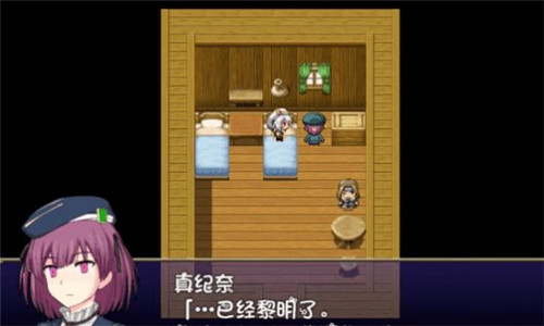 我的乡村日常生活手机版截图2