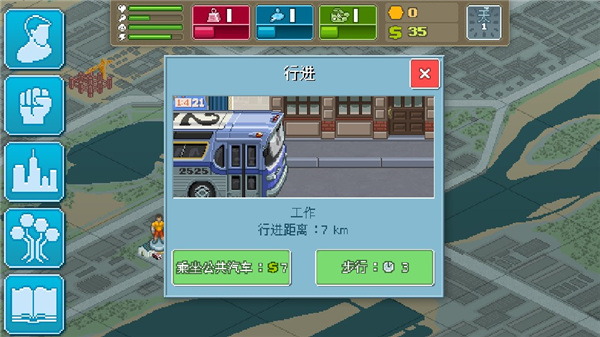 拳击俱乐部