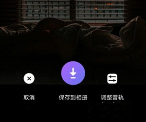 直播加加