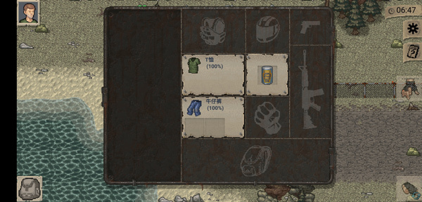 迷你Dayz截图1