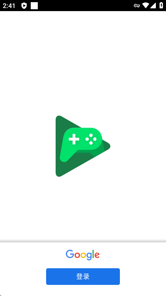 Google Play services电视版截图2