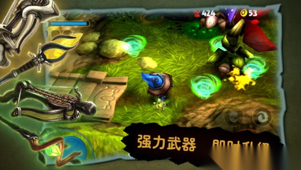 奇幻射击2025最新版截图2