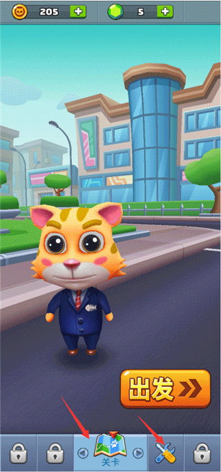小猫冲刺手机版