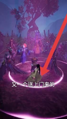 捉妖道长