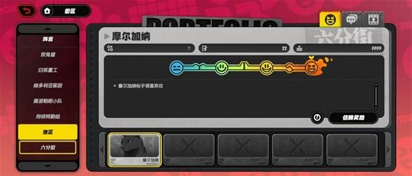绝区零小黑领养方法