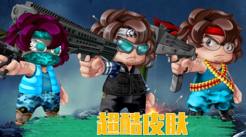 疯狂射击挑战手机版