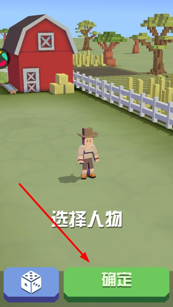 2025疯狂动物园